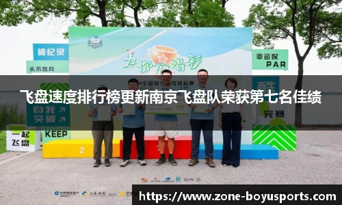 博鱼体育BOYU SPORTS