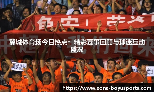 博鱼体育注册登录