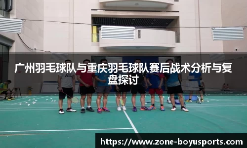 博鱼体育官方网站